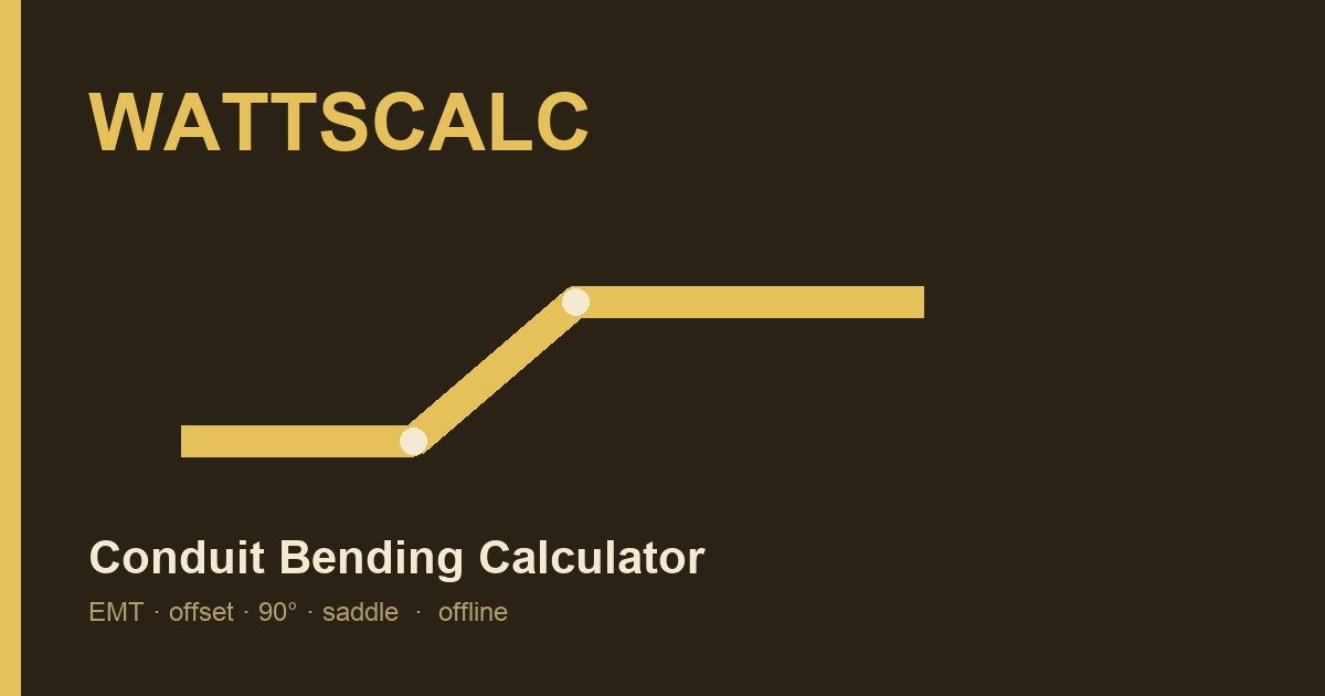 WattsCalc screenshot 1